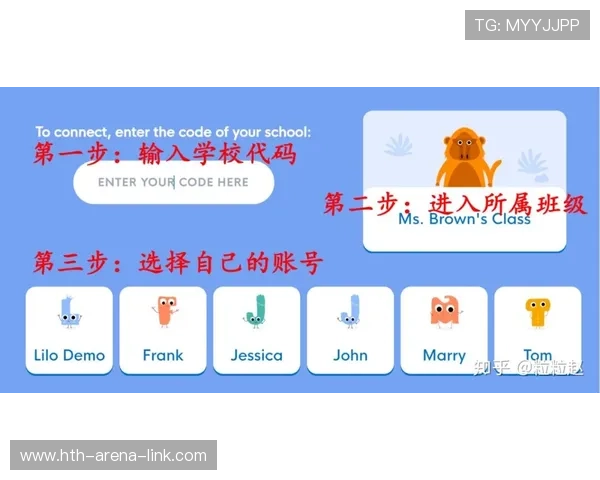 买球网站数字高频玩法防骗避坑指南