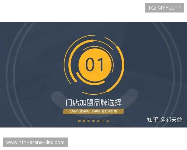 开云玩球靠谱吗 彩票与数字高频玩法防骗避坑指南